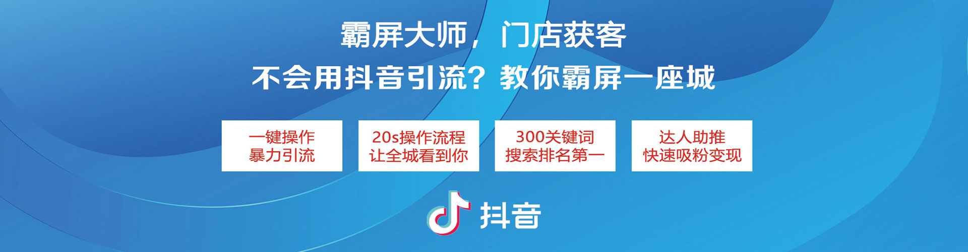 燕巢百度竞价赚钱